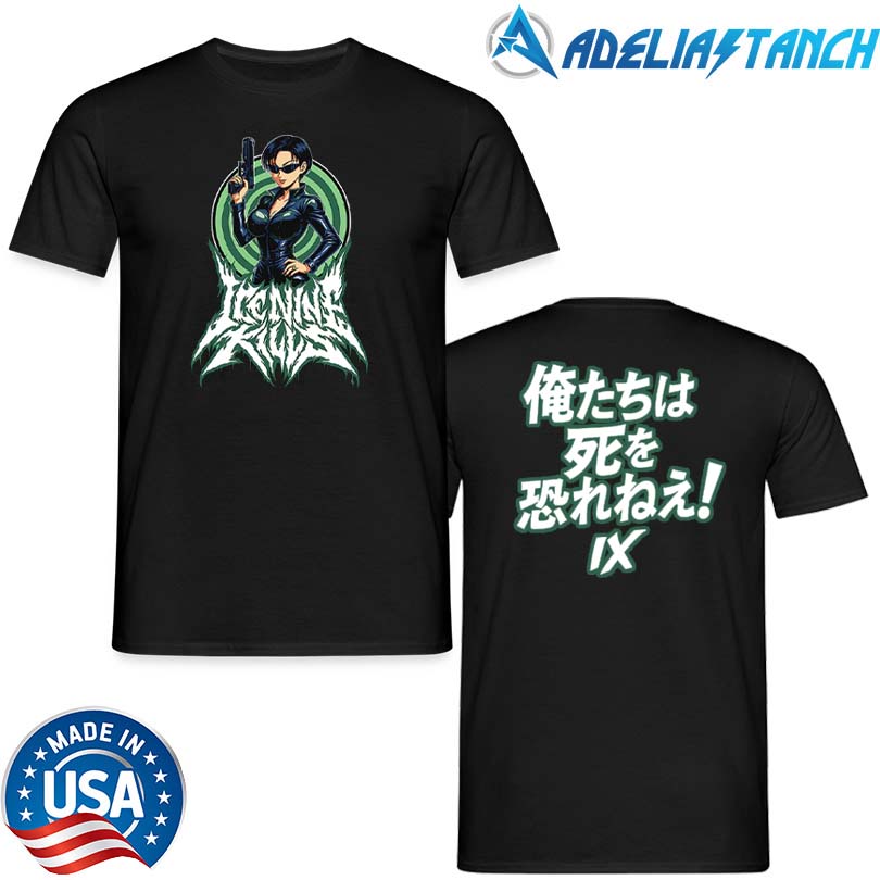 INK Hook Ups T-Shirt