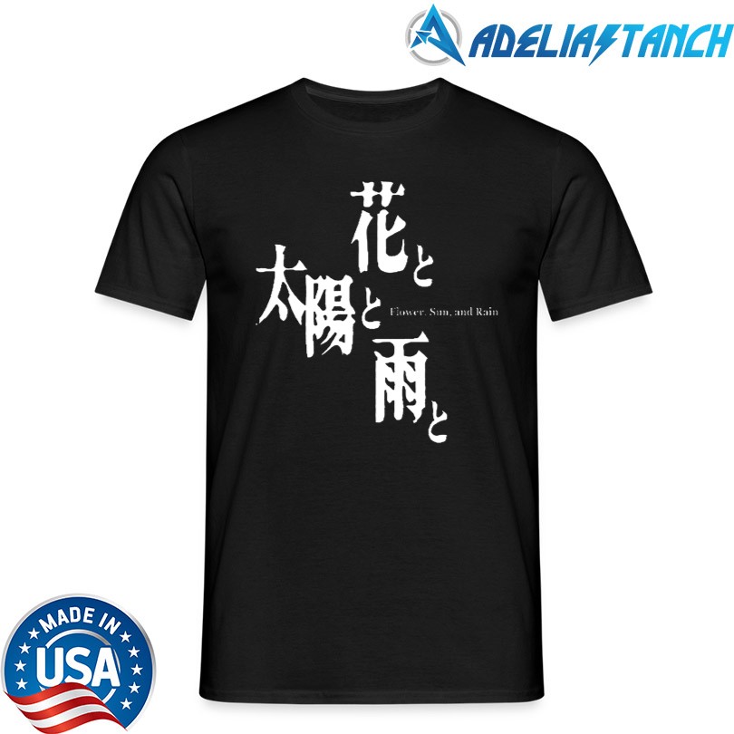 Official Suda51 Flower Sun And Rain T-Shirt