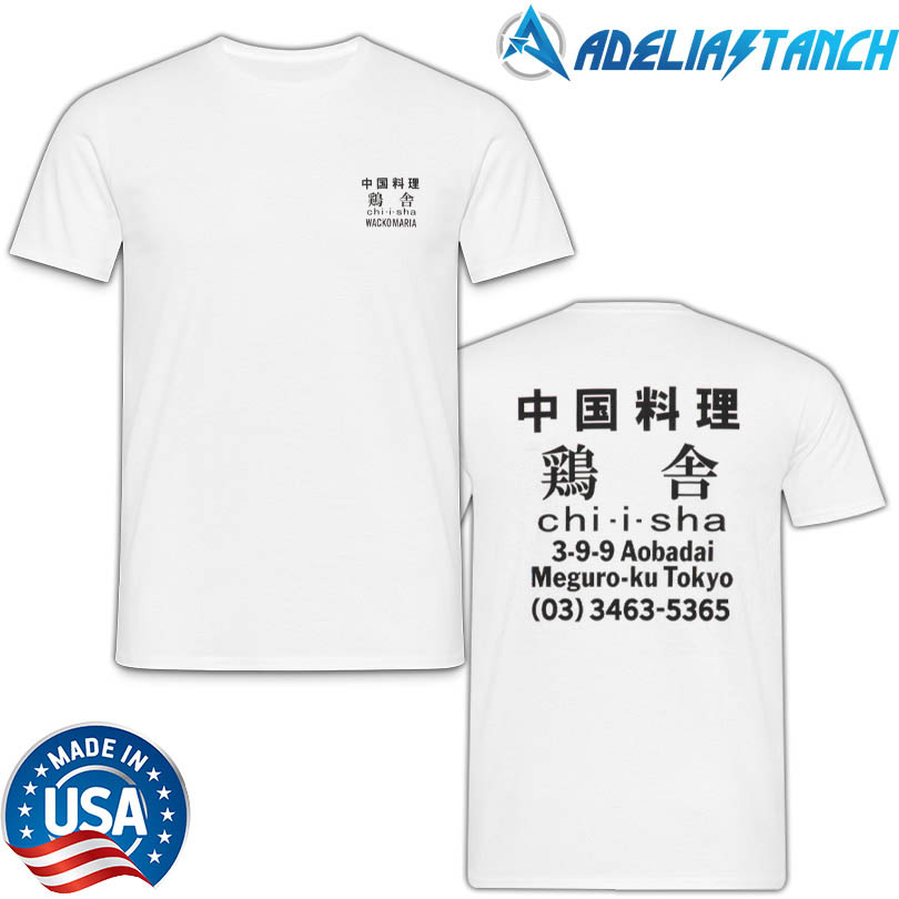 Wacko Maria Shirt